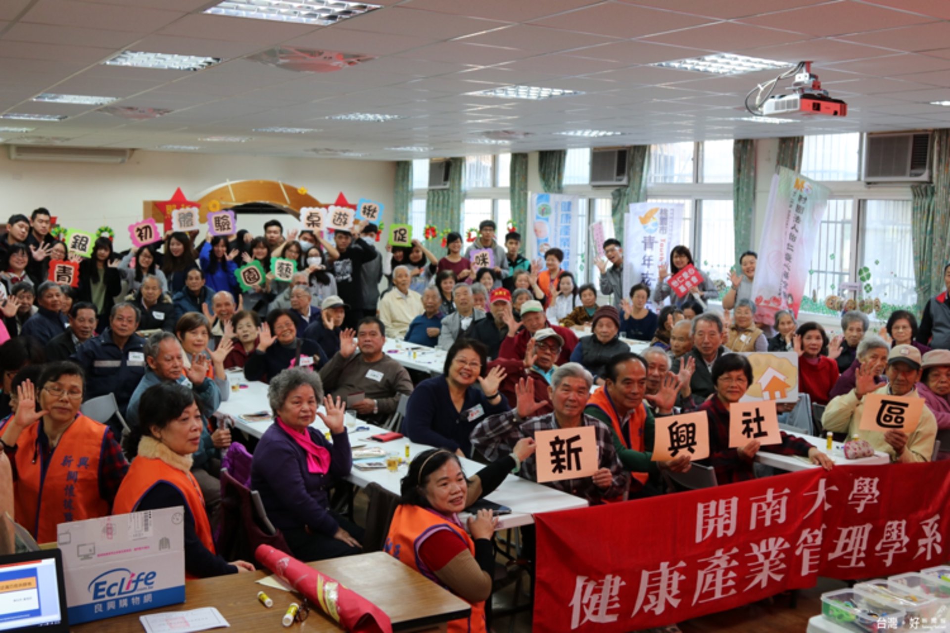 学仁教育