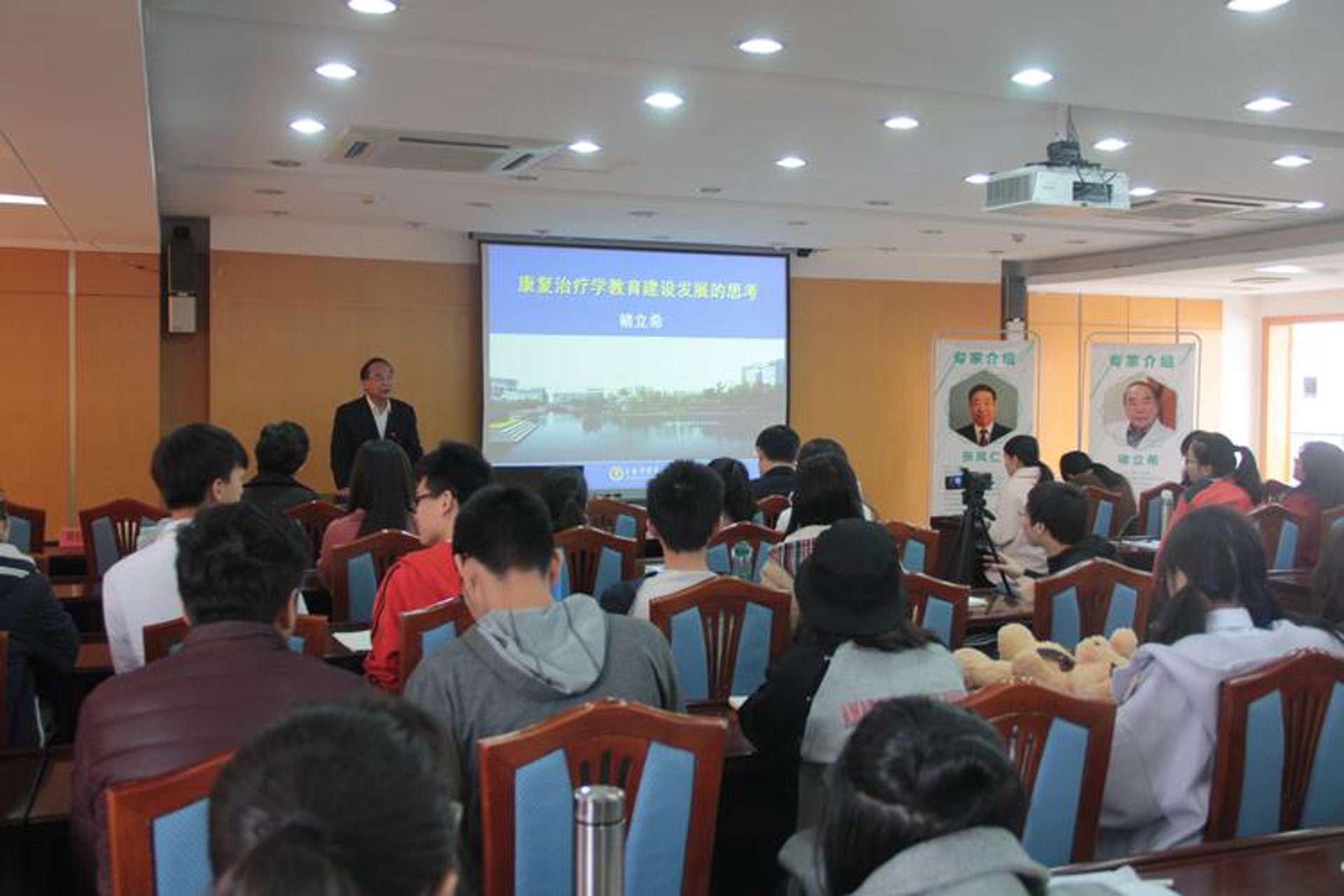 学仁教育
